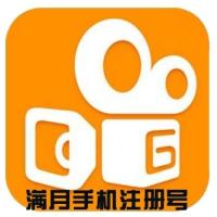 快手账号手机白号满月出售批发可评论点赞发作品直登1组20个