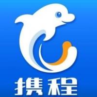 携程网账号购买出售批发直登1组650个直登