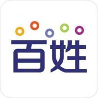 百姓网账号购买出售批发1组200个批发直登