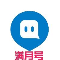 陌陌号购买出售财富等级5级实名满月女号直登2个1组批发
